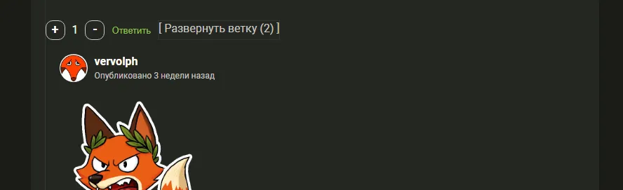 не самый глубокий пример, конечно