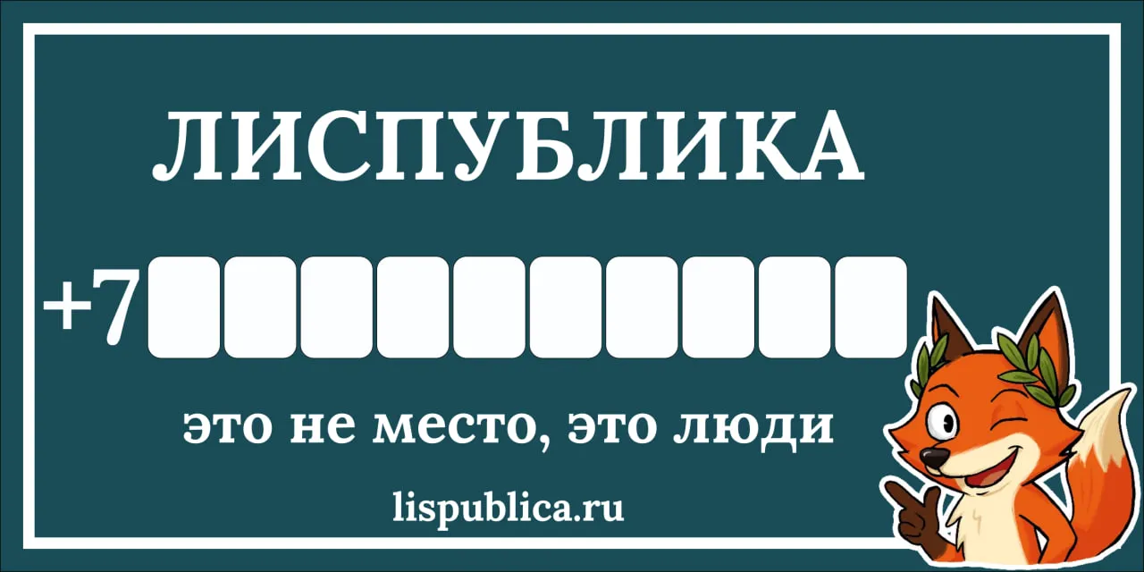 Теперь мы вас найдем! По IP вычислим! 