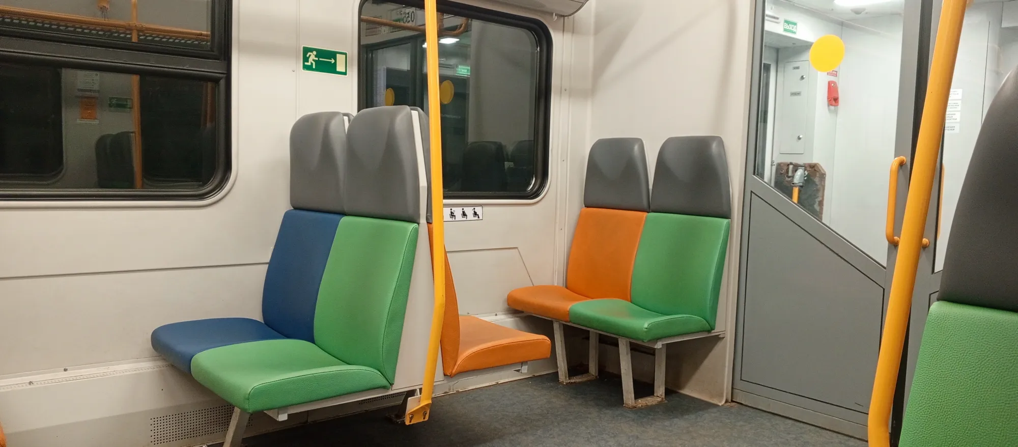 Всего-то еще пять часов и я доберусь до работы)