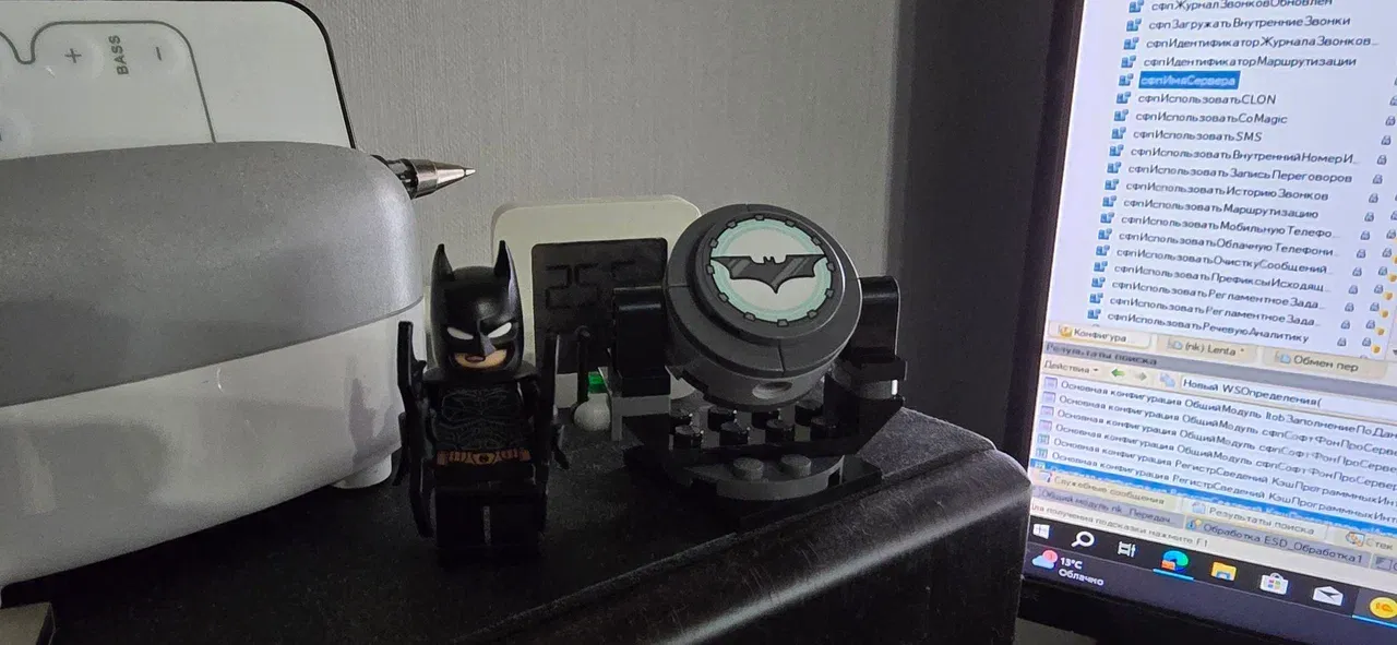 Я есть ночь.&nbsp;