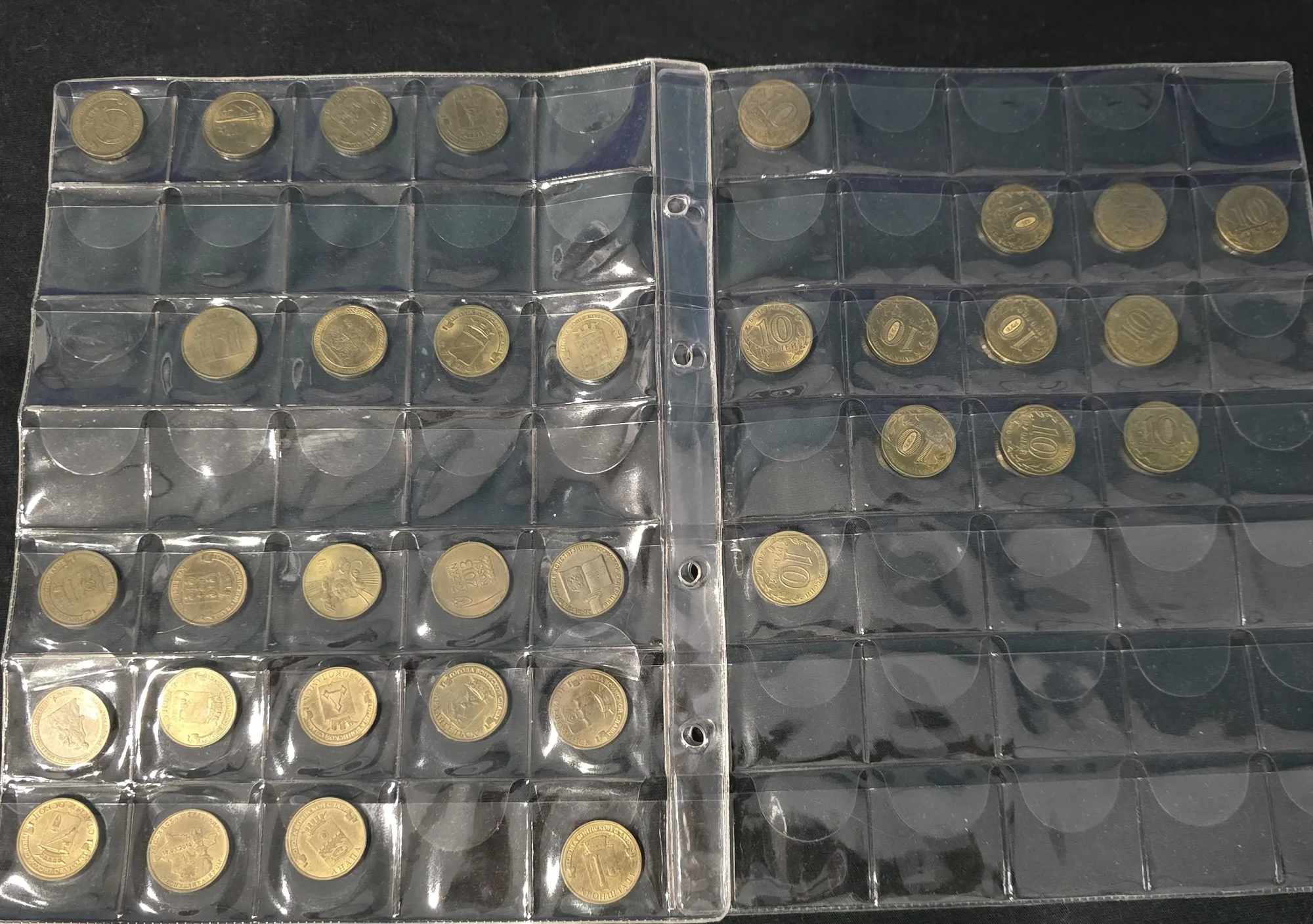 Ещё десяточки