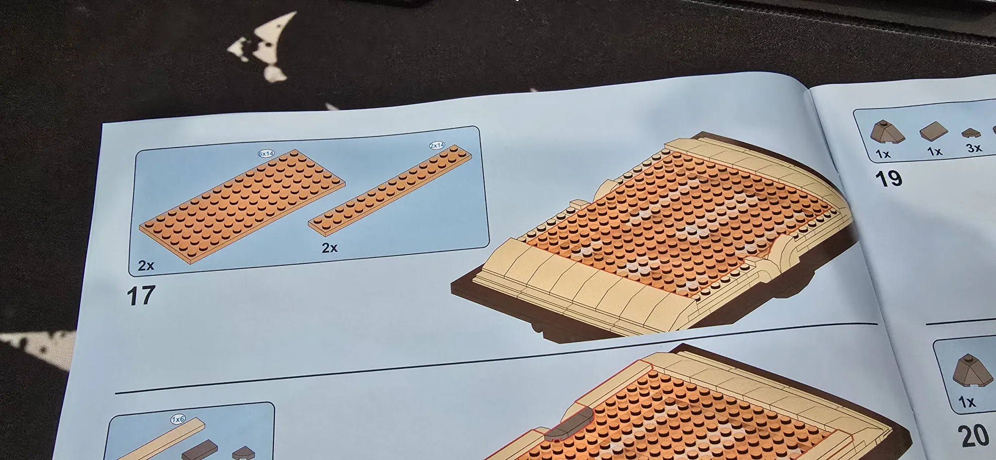 В итоге надеюсь что правильно всё разглядел, узкие по бокам, широкие в цетре.&nbsp;