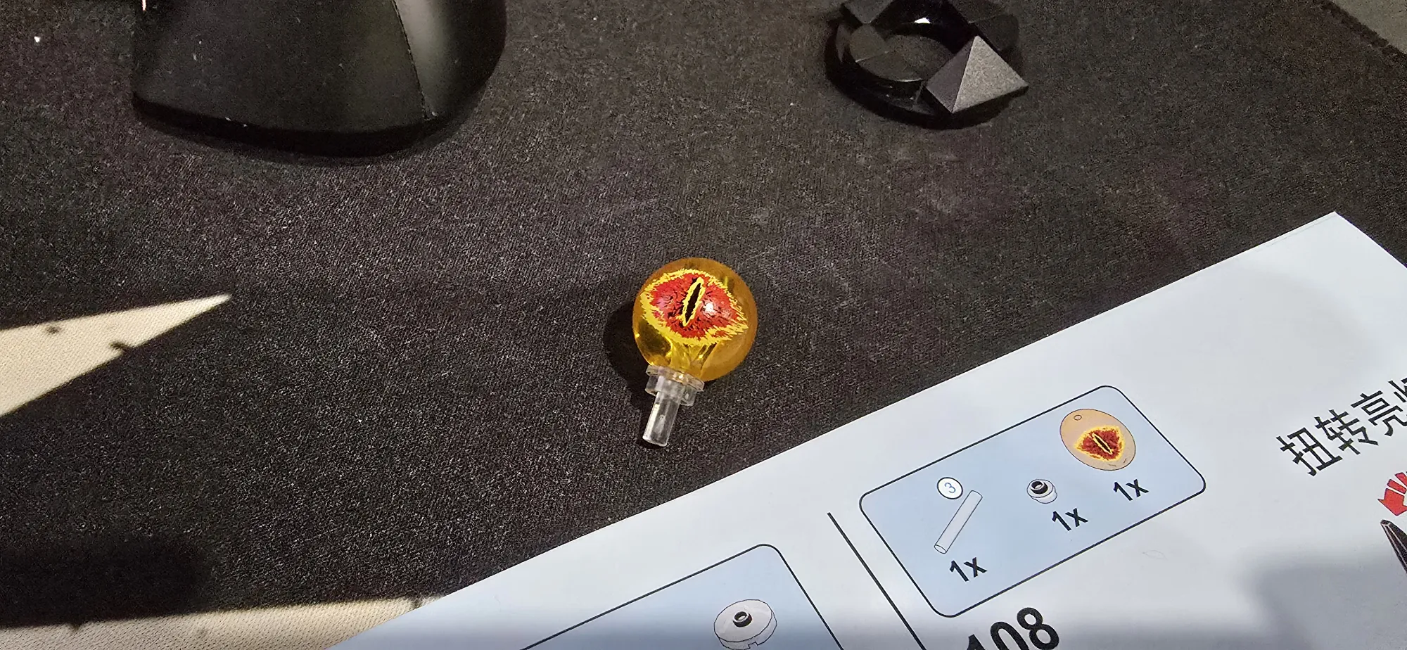 Вот оно.&nbsp;