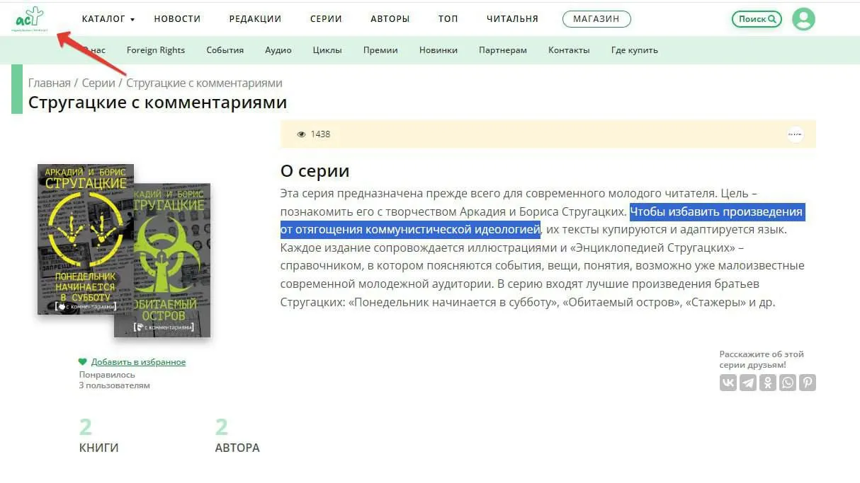 А вот зачем))