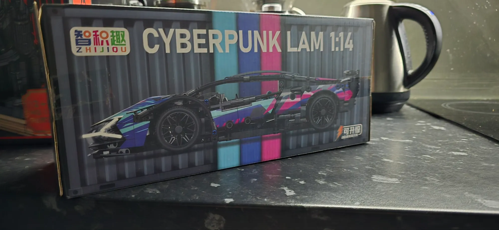 Я ещё не подозревал, что меня ждёт..