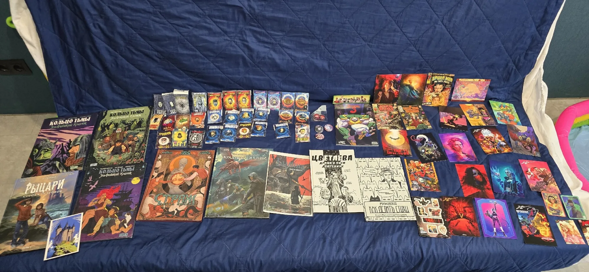 Вот ещё одно фото добра))