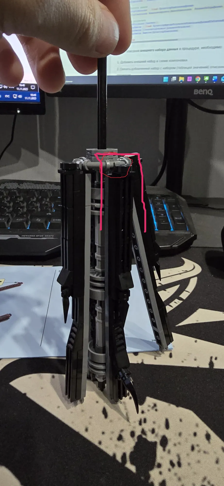 То есть их надо просто снять и сместить на одно деление..И тут как взоржал..