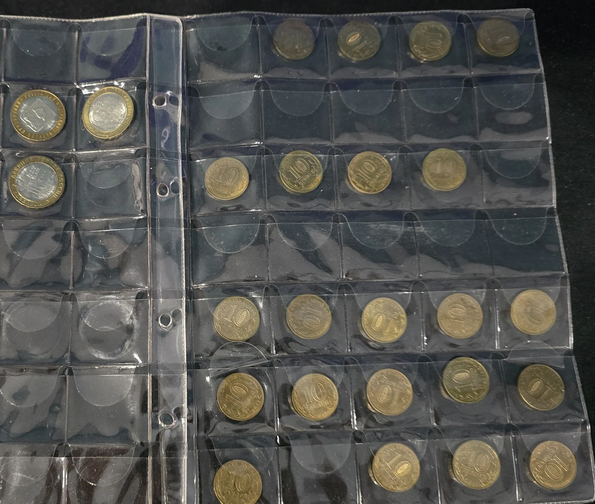 Начинаются обычные 10.&nbsp;