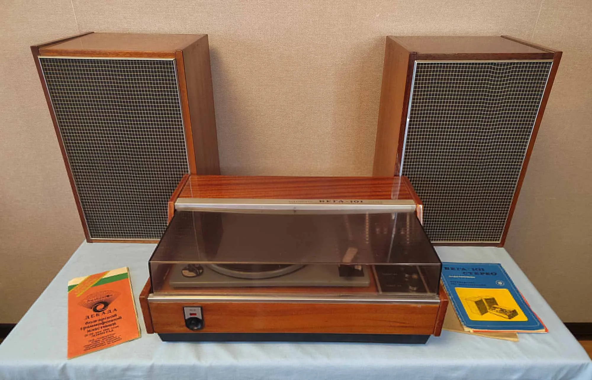 Такая, фото не моё