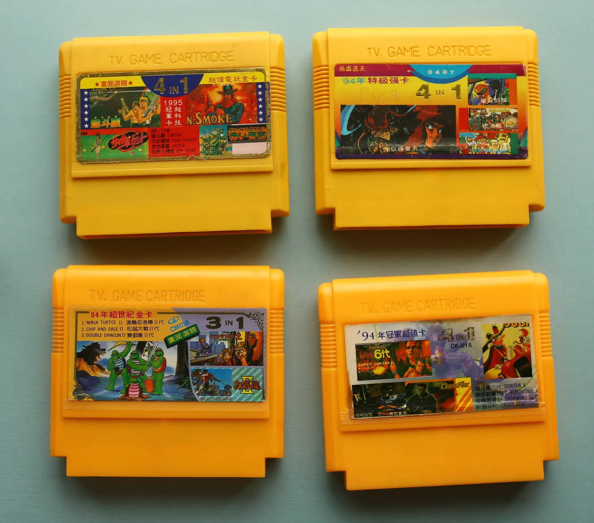 Классические сборники. Картриджи такого рода могли быть как относительно честными, с действительно разными играми, так и доходить до абсурда вроде "1000 in 1", где по сути игры повторяли друг друга в чуть отличающихся исполнениях.