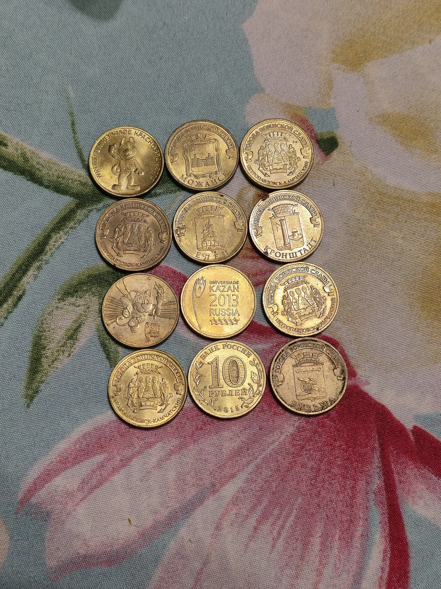 Одна лицом ибо повторяшка