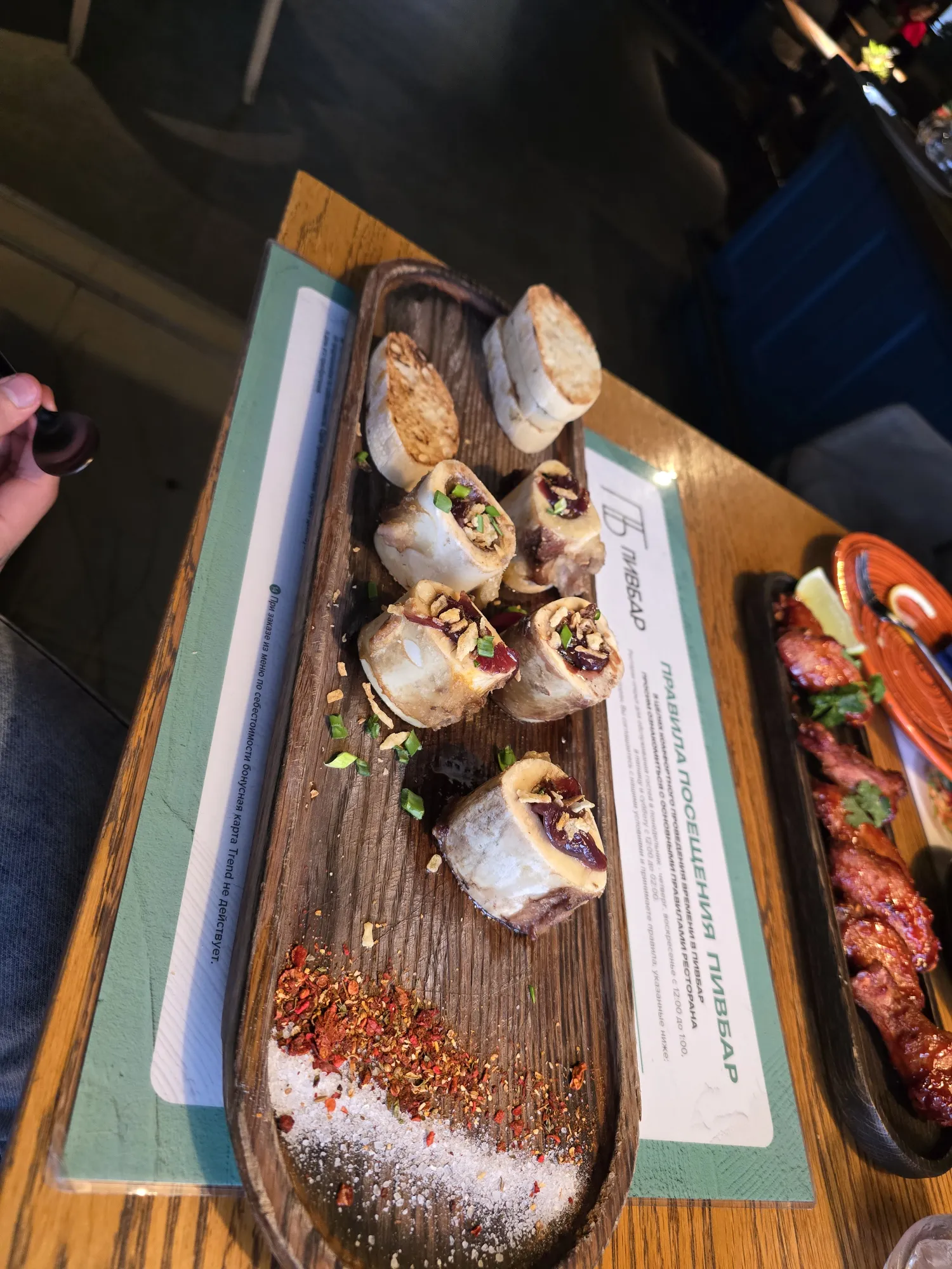 Костный моцк