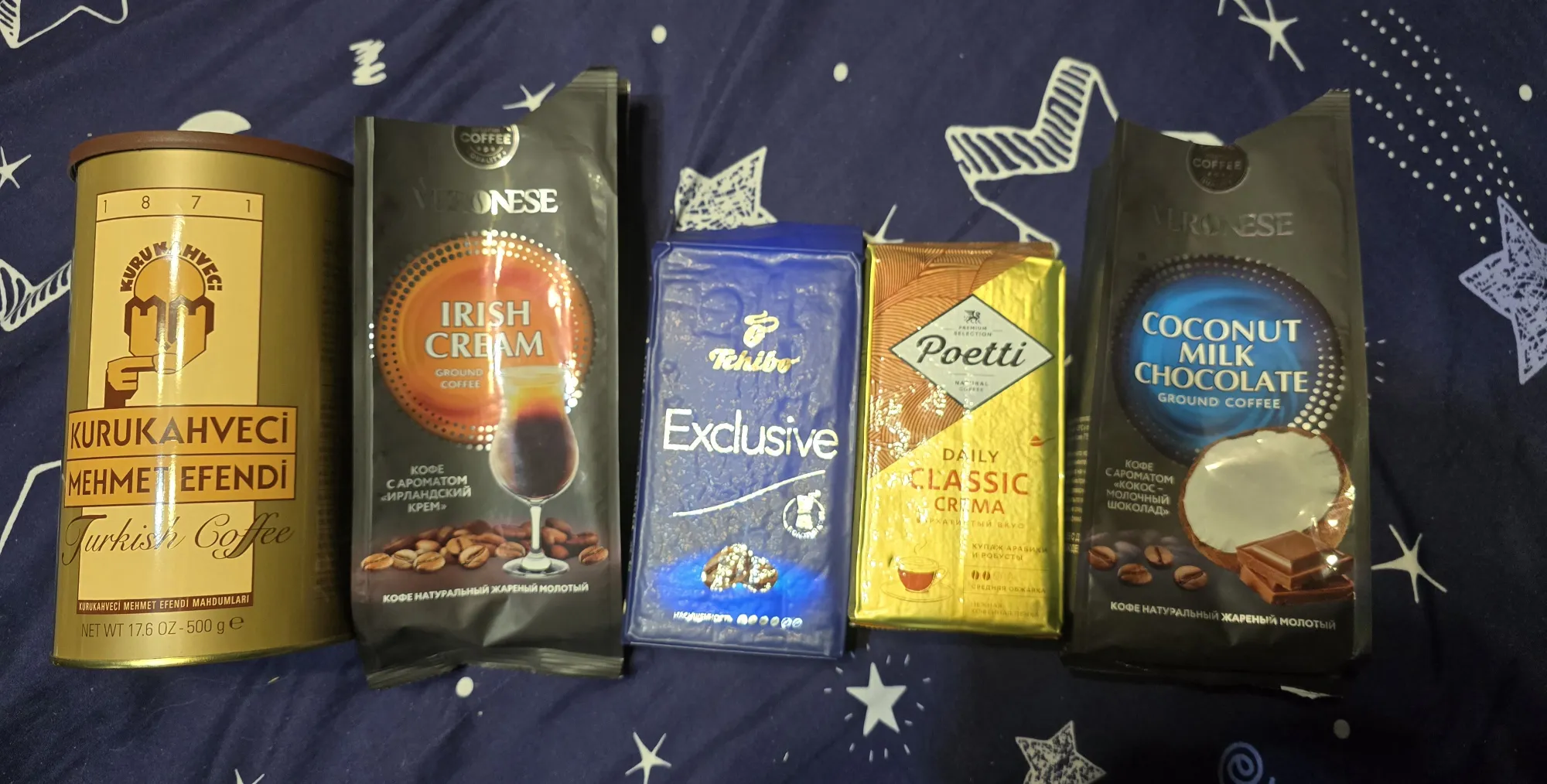 Первая банка - там уже другой какой-то щас внутри. А банку эту нам с Турции привозили