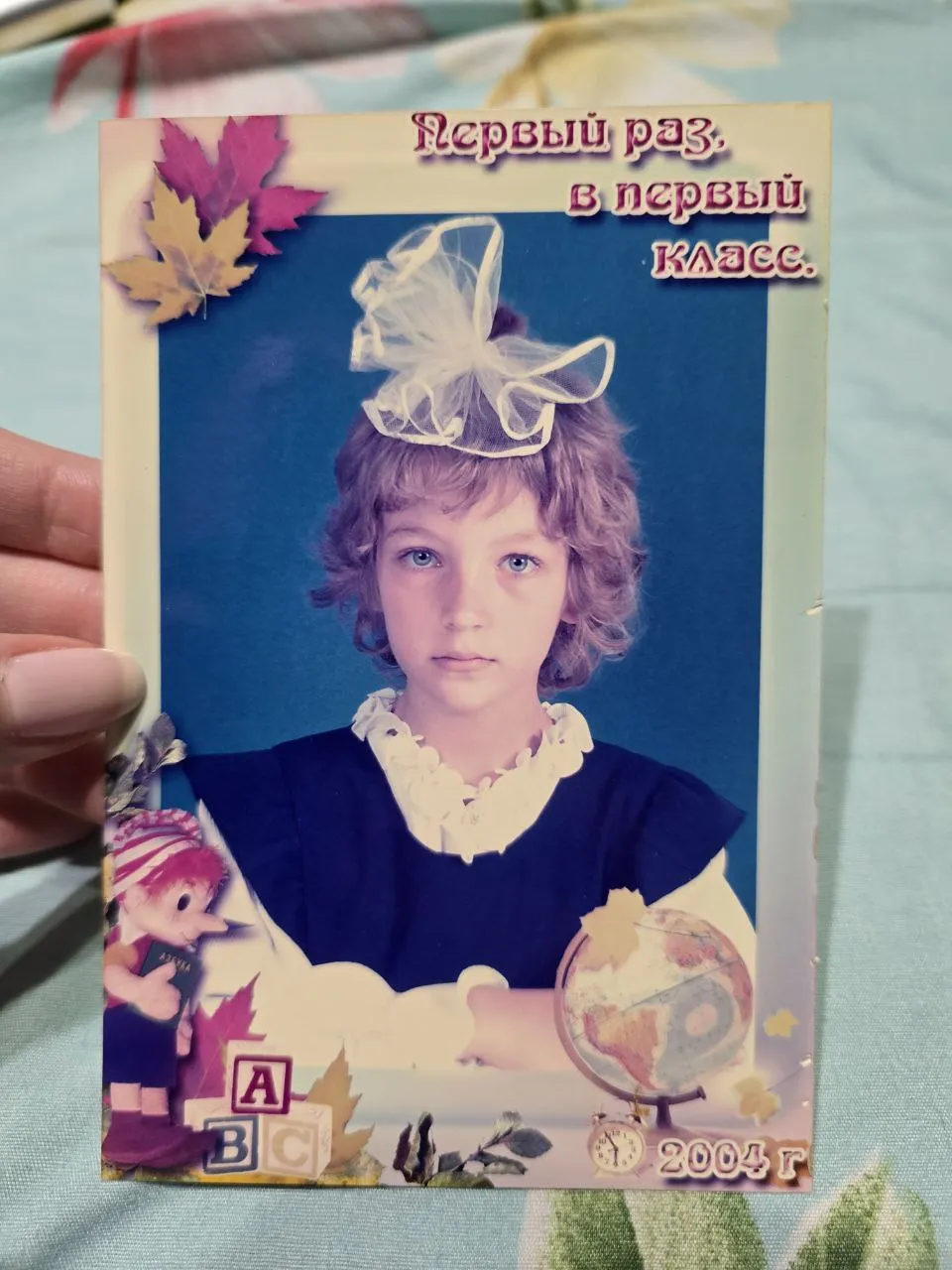 бант заебись, даж не поправили