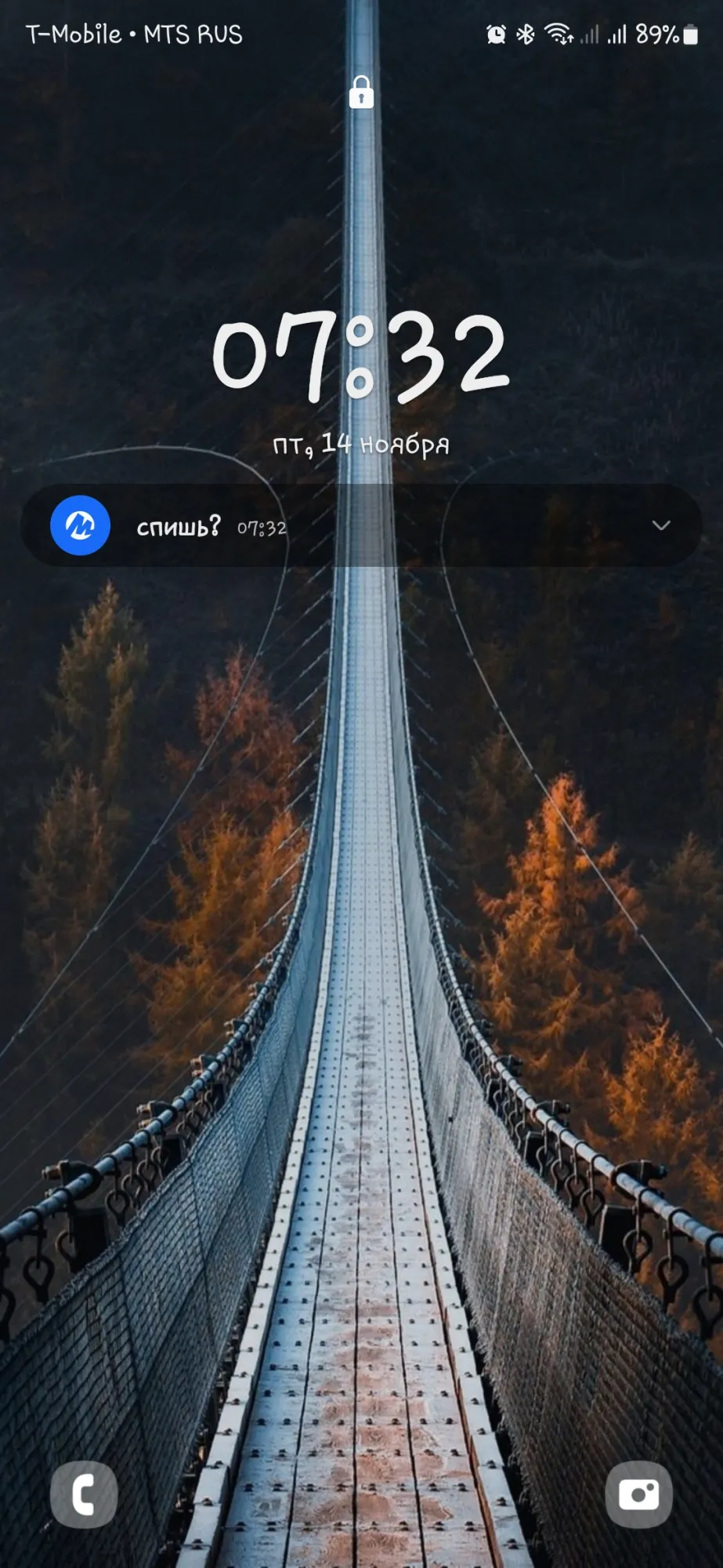 Да хуй там.&nbsp;