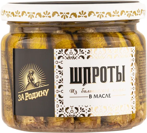 <a class="mention" href="https://lispublica.ru/user/YulkiS2125" data-type="user" data-user-id="157">@YulkiS2125</a><a class="mention" href="https://lispublica.ru/user/Aid314" data-type="user" data-user-id="62">@Aid314</a>