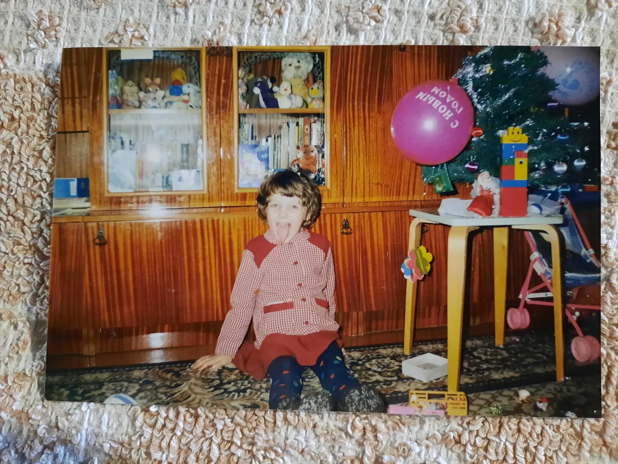 ну а зафиналю этим :D