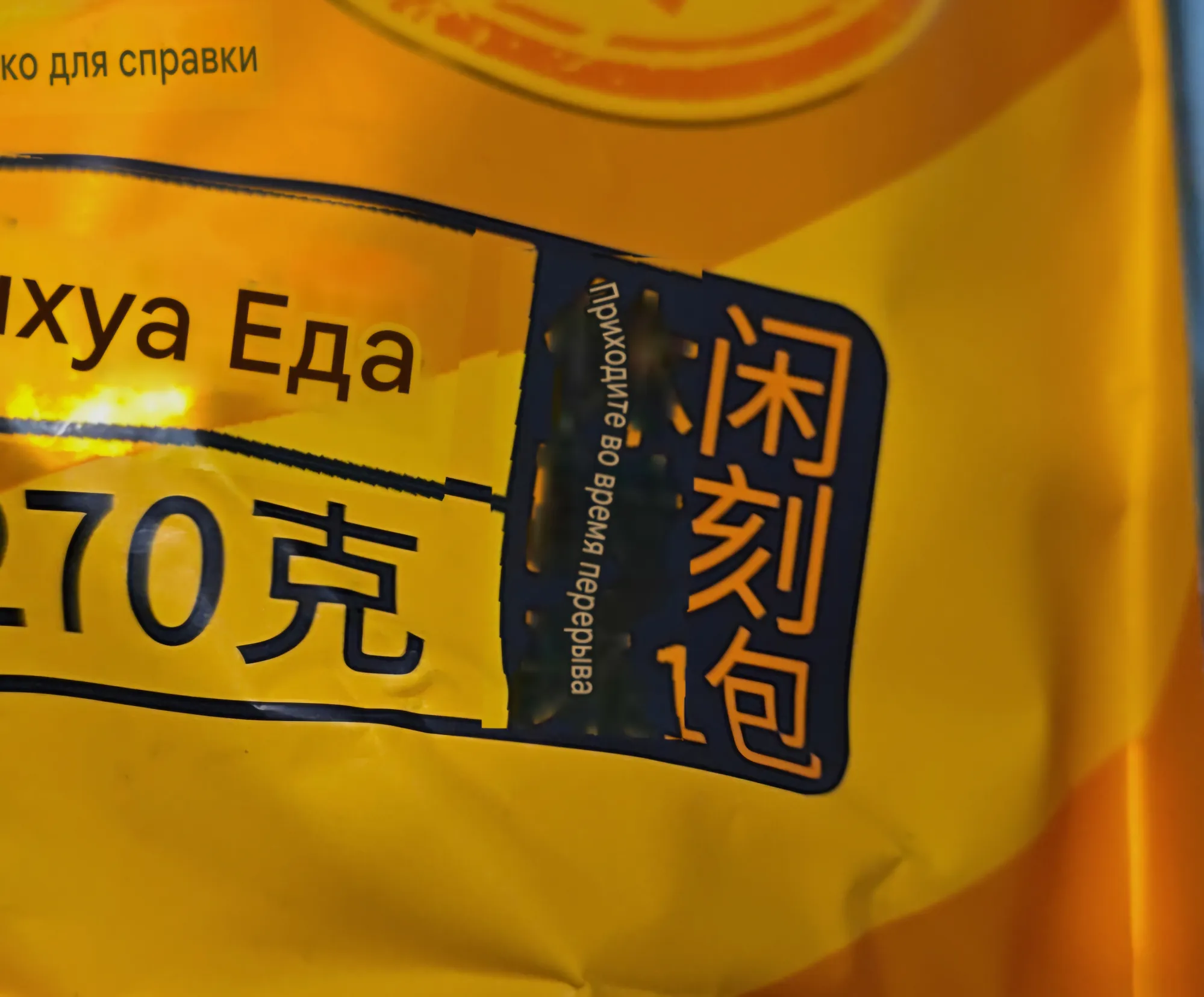 Ещё вариант...