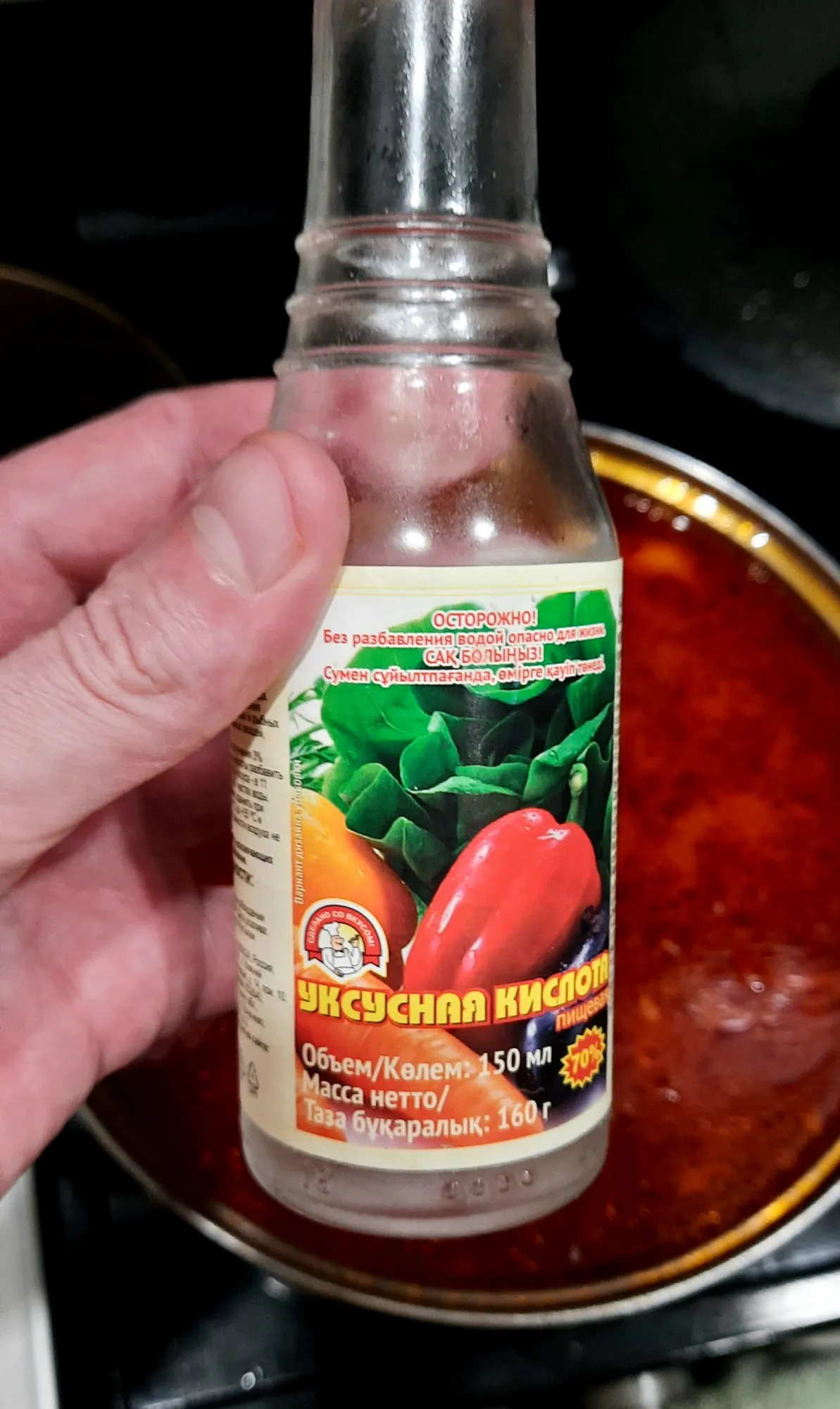 Такие вот "лайфхаки"