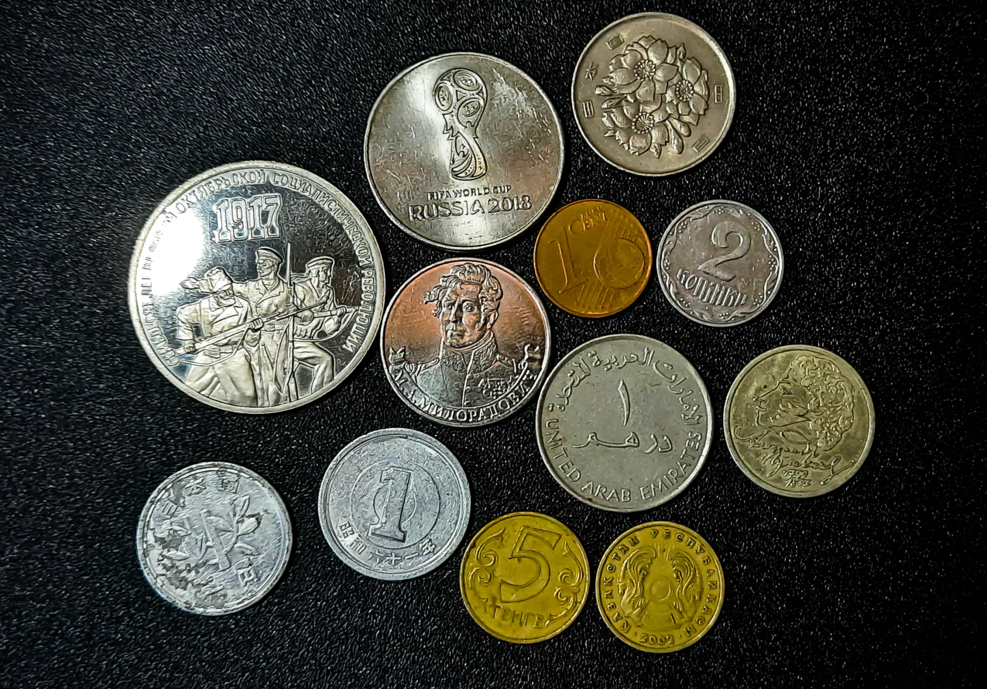 Немного юбилейных и иностранных