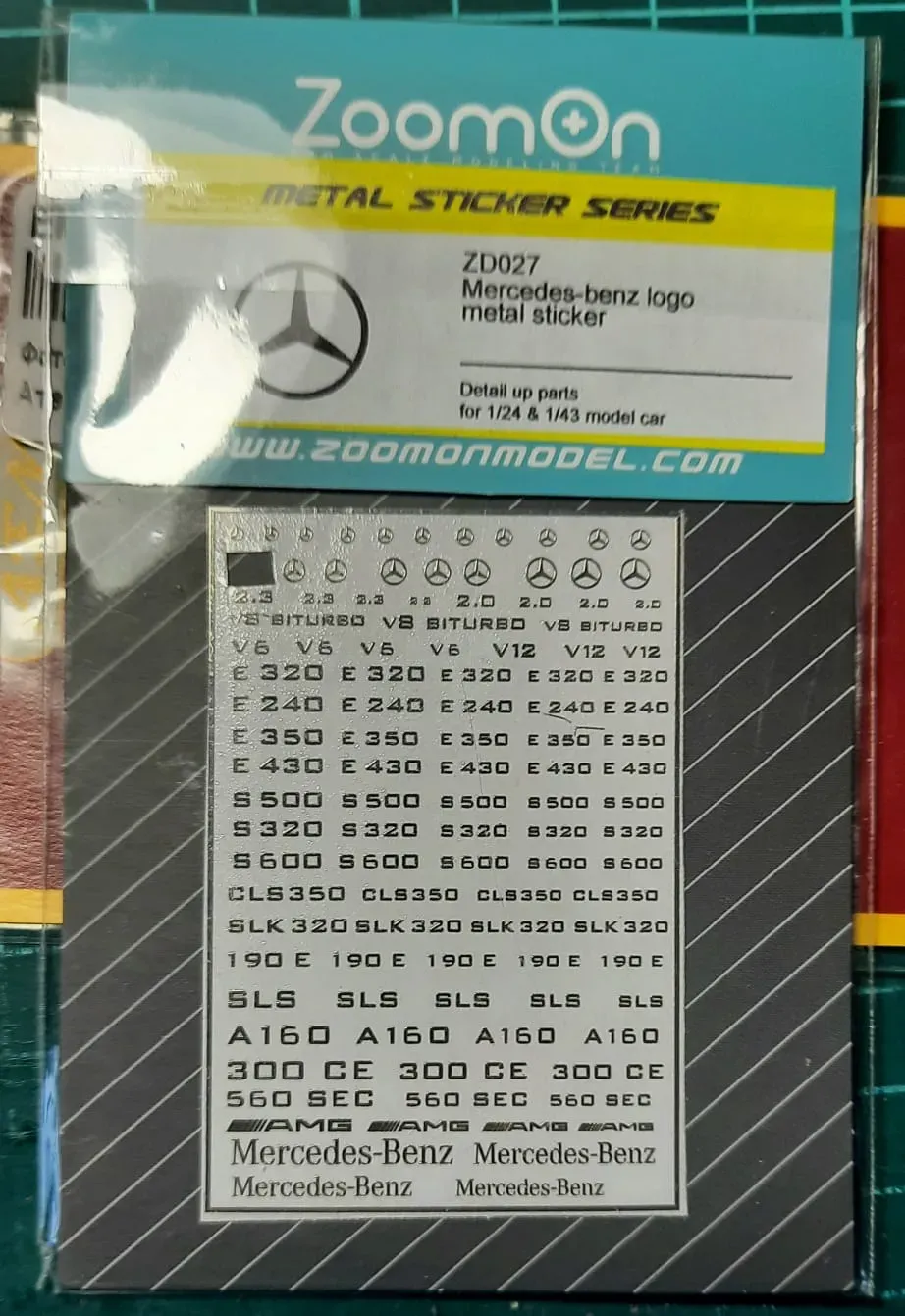 ...южнокорейский