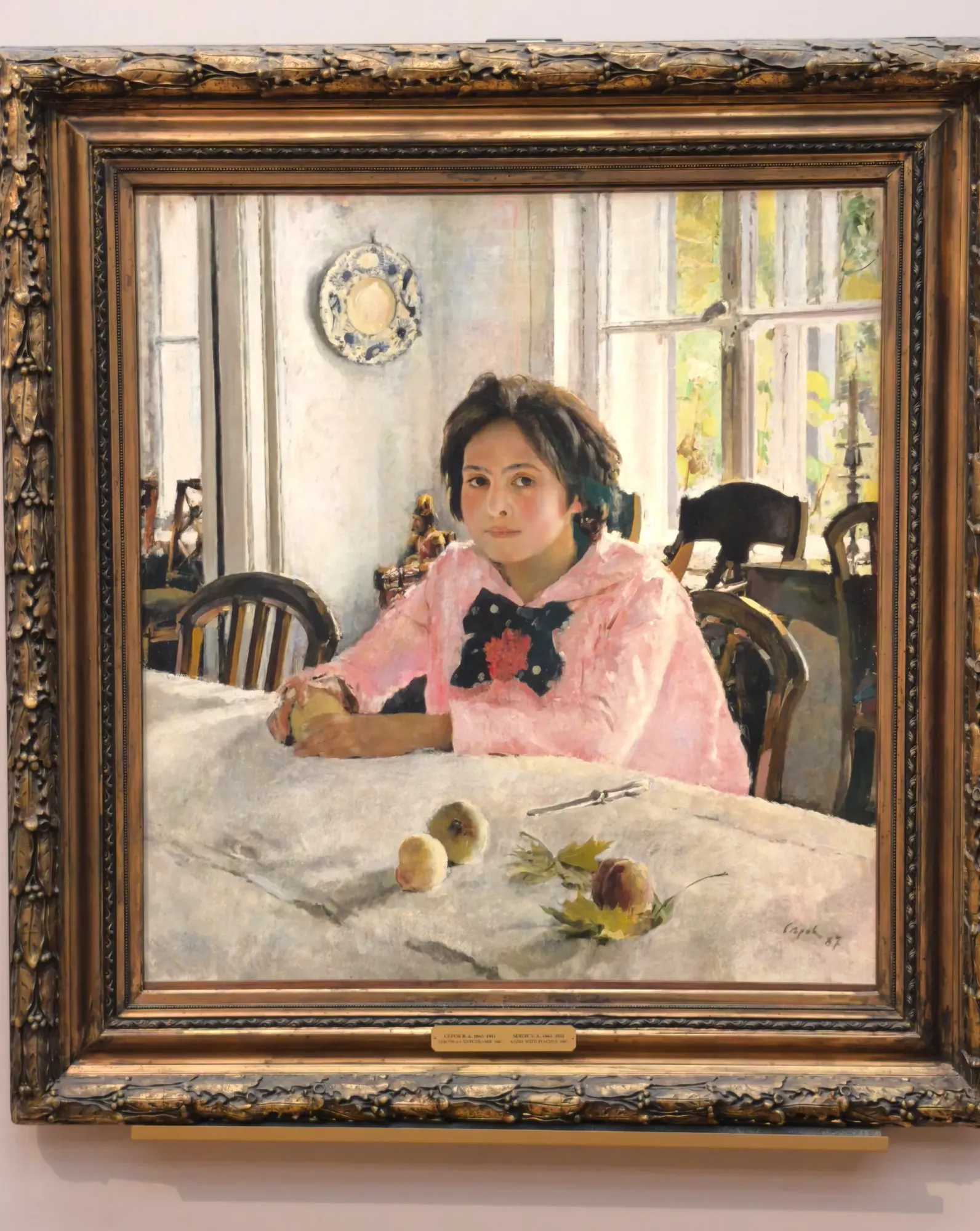 Русский импрессионизм! Он существует!