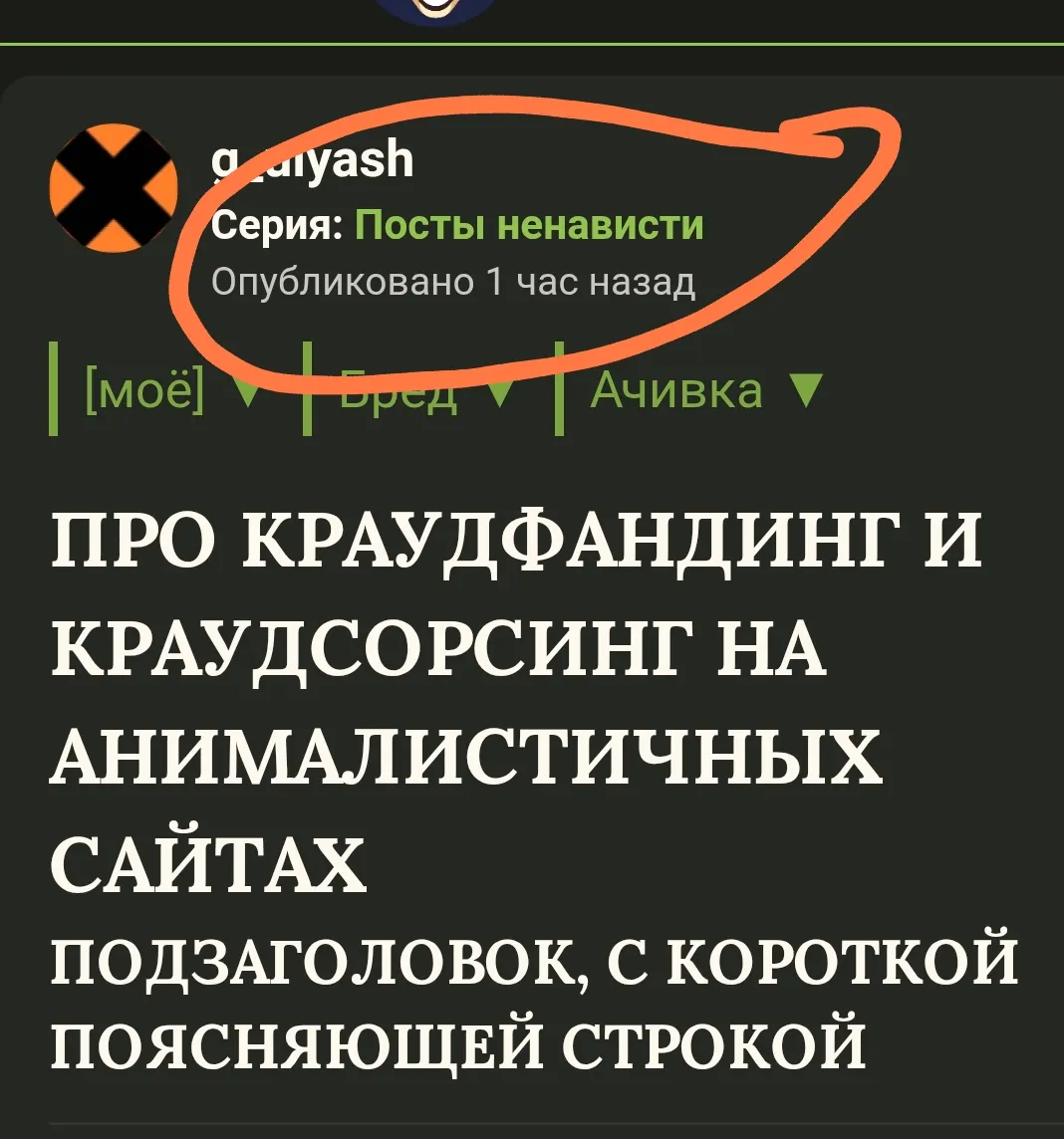 О, планируется серия! Класс!