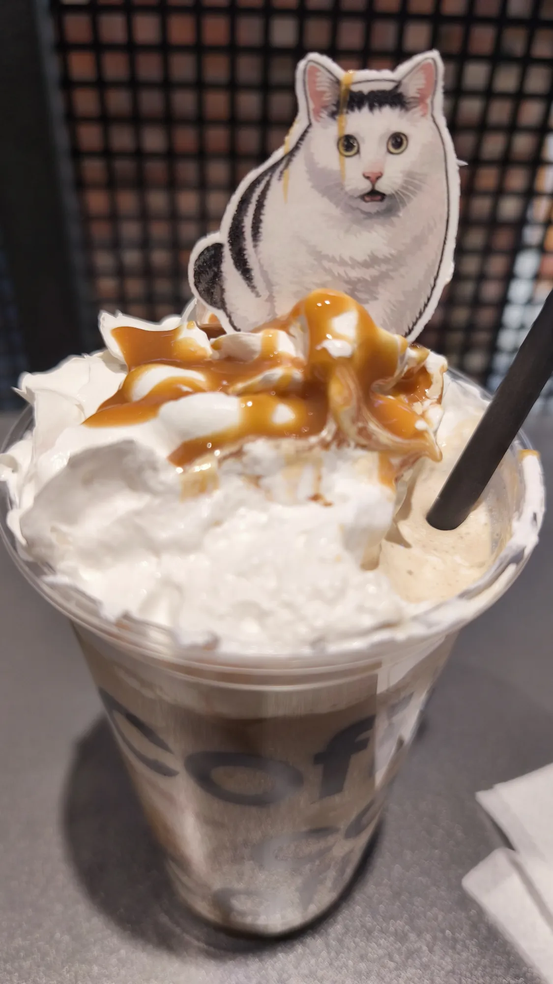 А у меня вот что днем было