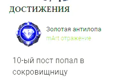 Офигеть. Вот это день!