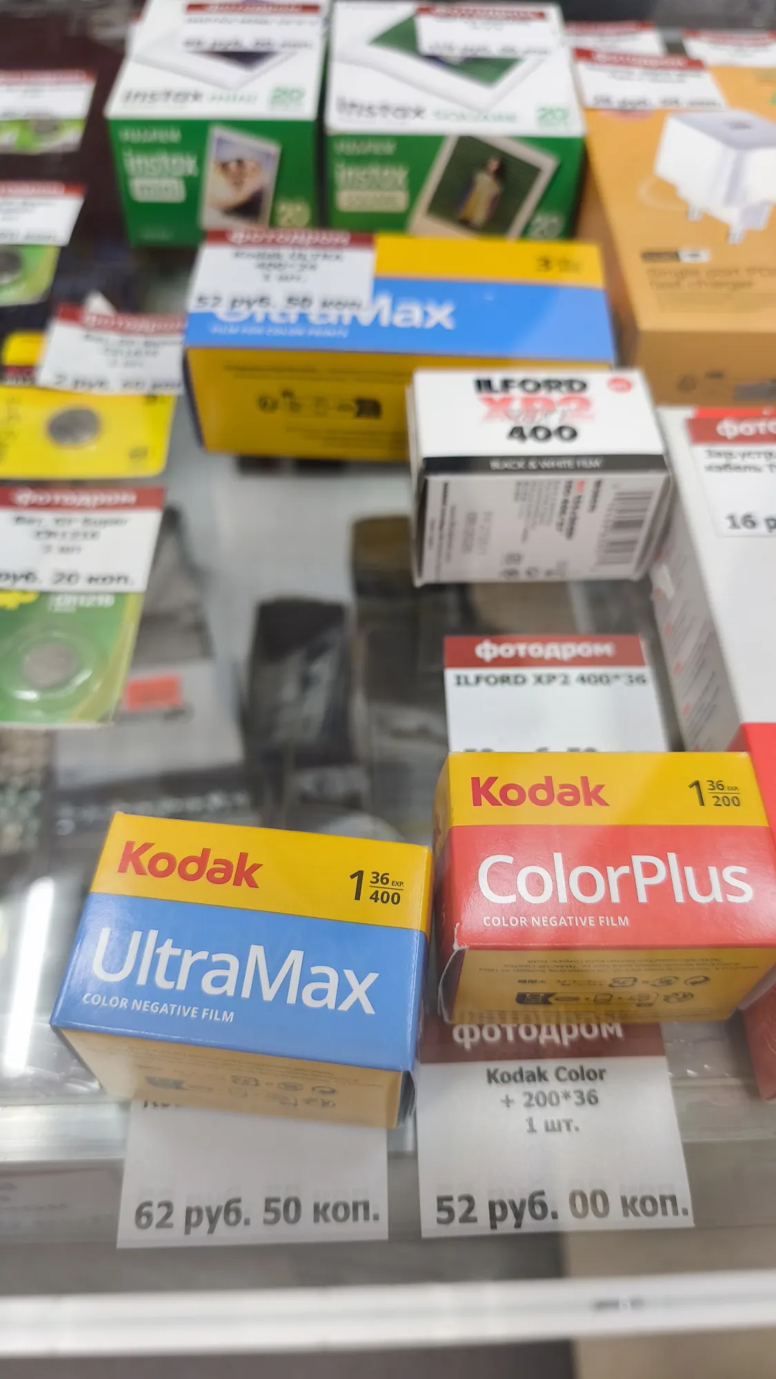 Вот, чё у нас продается. Цена в РБ.