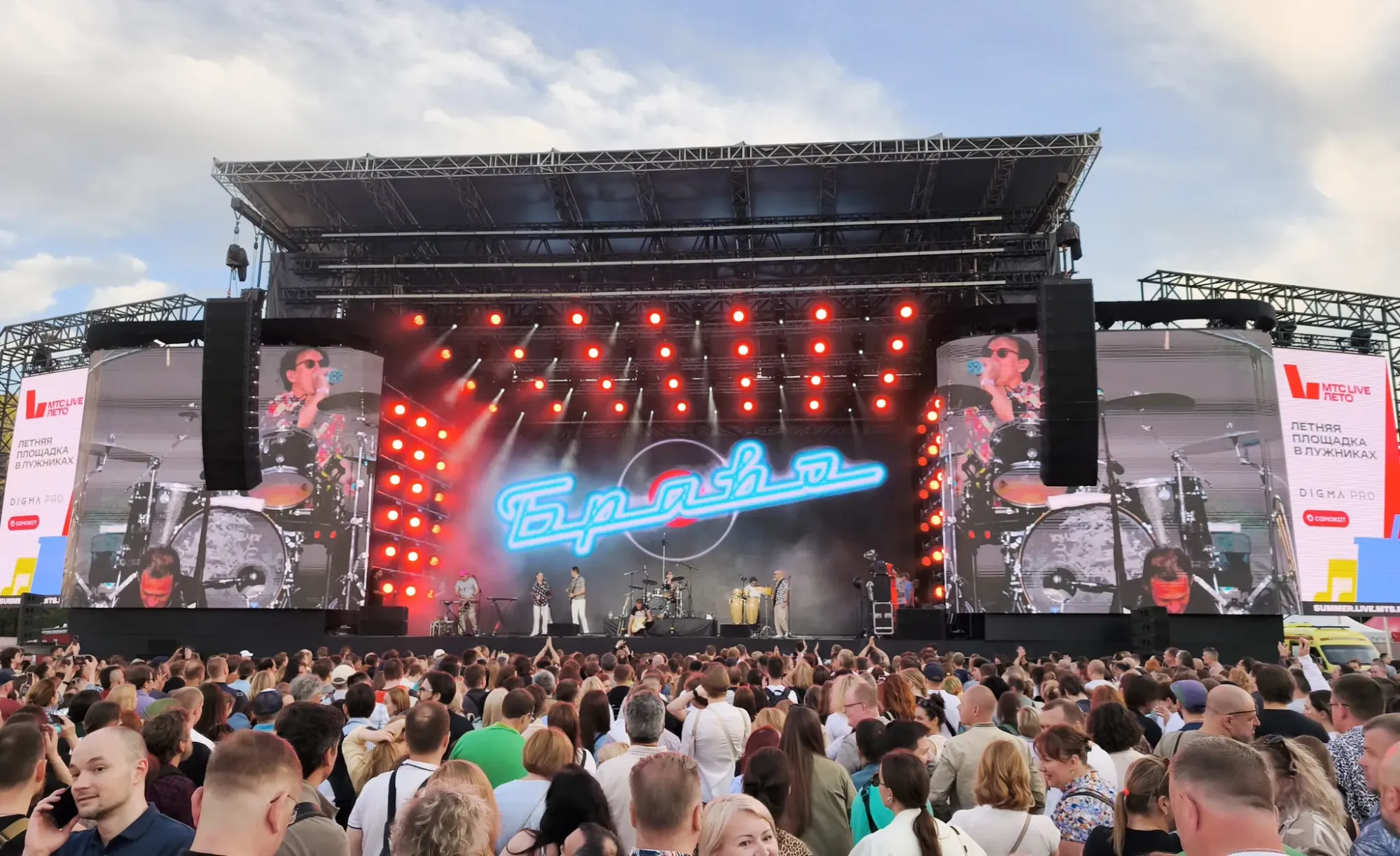 Только черному коту и не везёт!