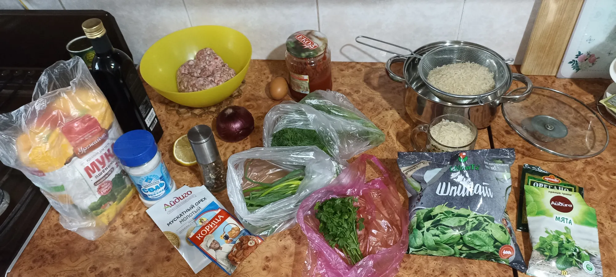 Почти весь наш набор