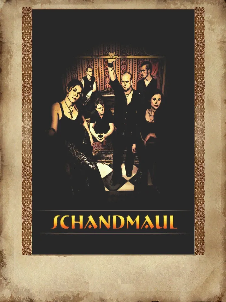 Постер в игре