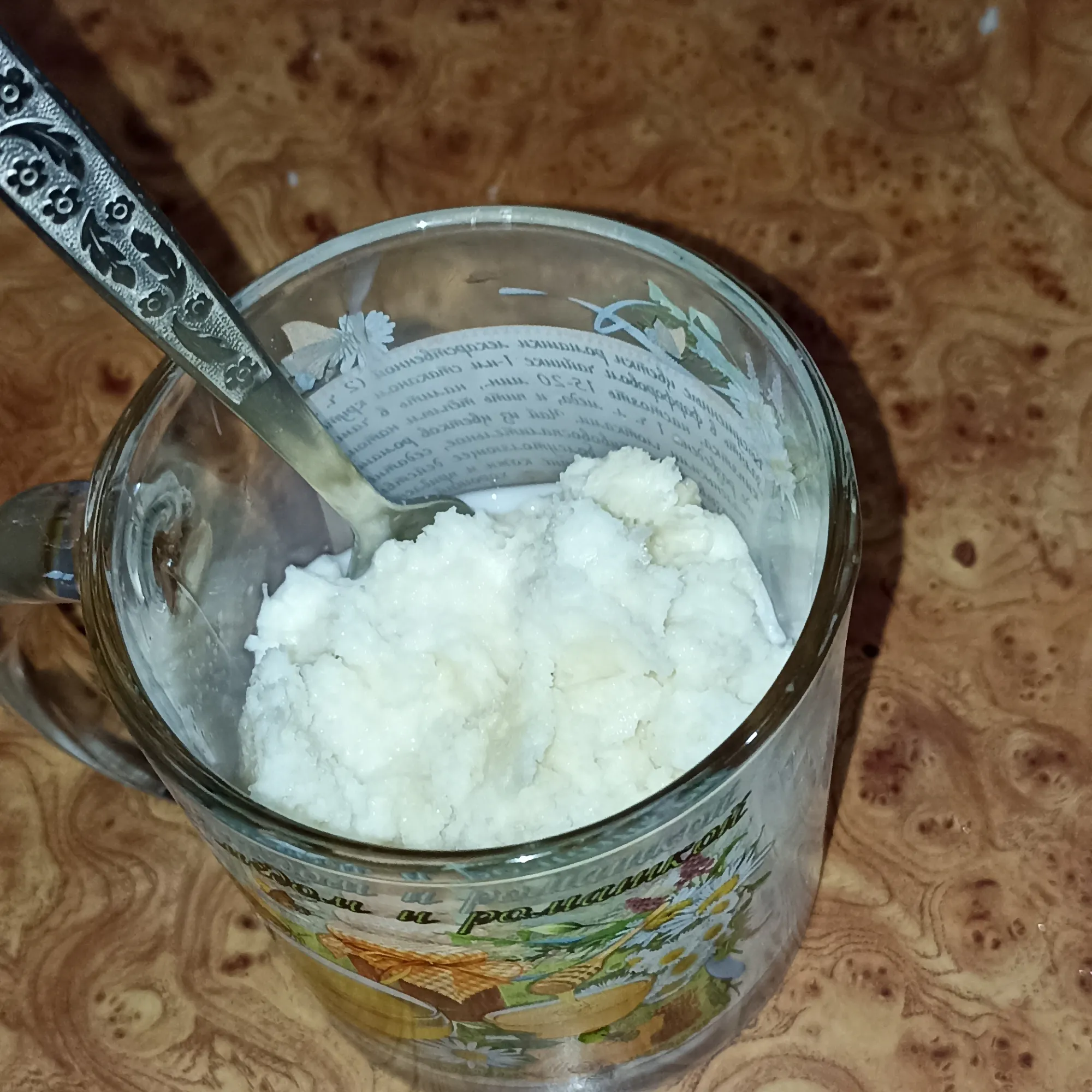 И разминаем вилкой