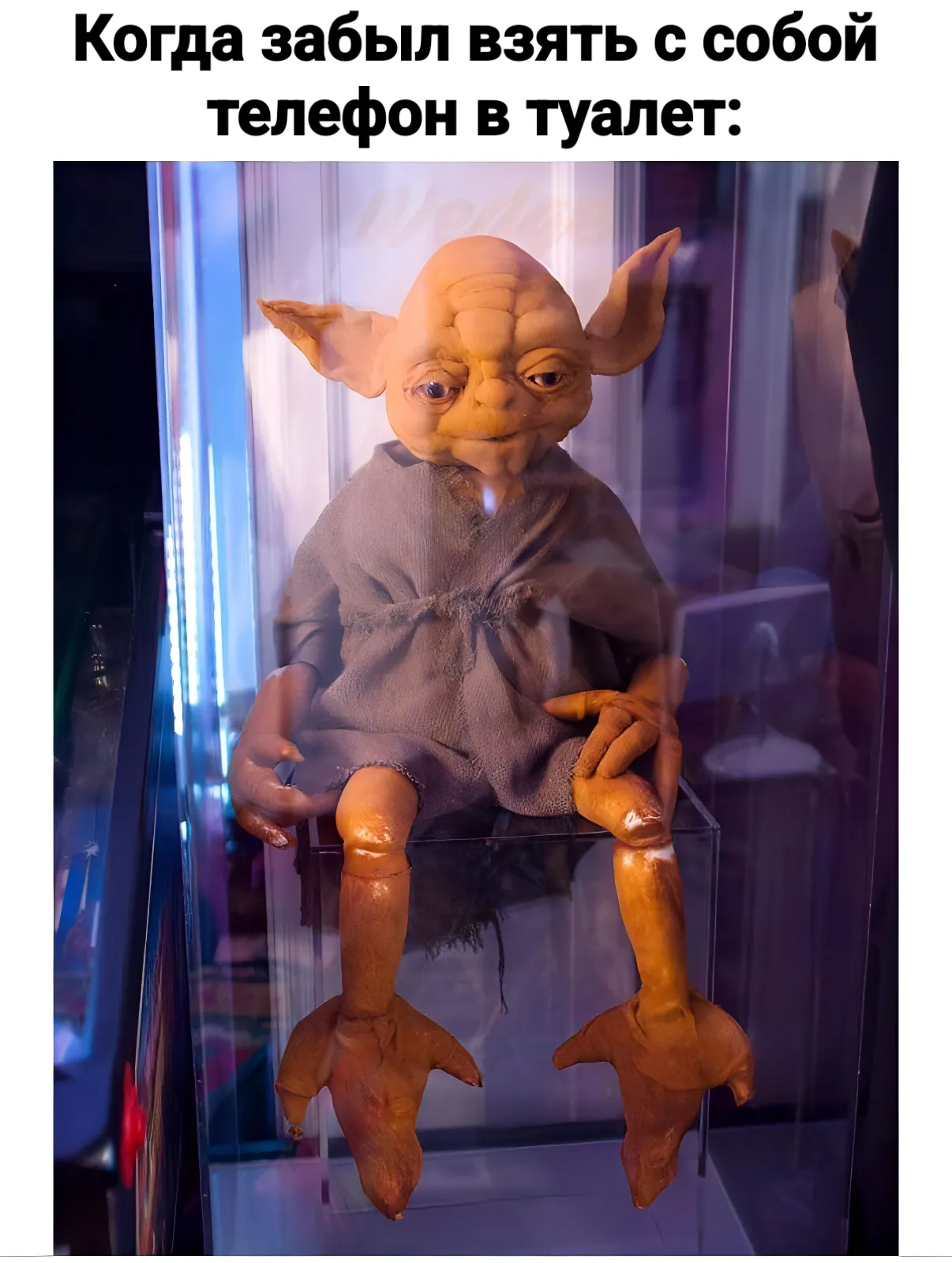 Очень актуально. Не хватает только кота, которому вдруг неожиданно стало любопытно, чего ты тут без него делаешь