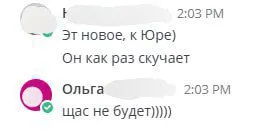 Самое страшное сообщение от тестера разработчику&nbsp;