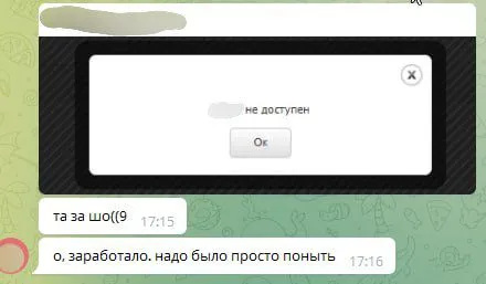 Команда тестирования сильна в своеобразном способе починки багов