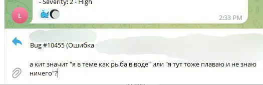 Важные вопросы аналитикам