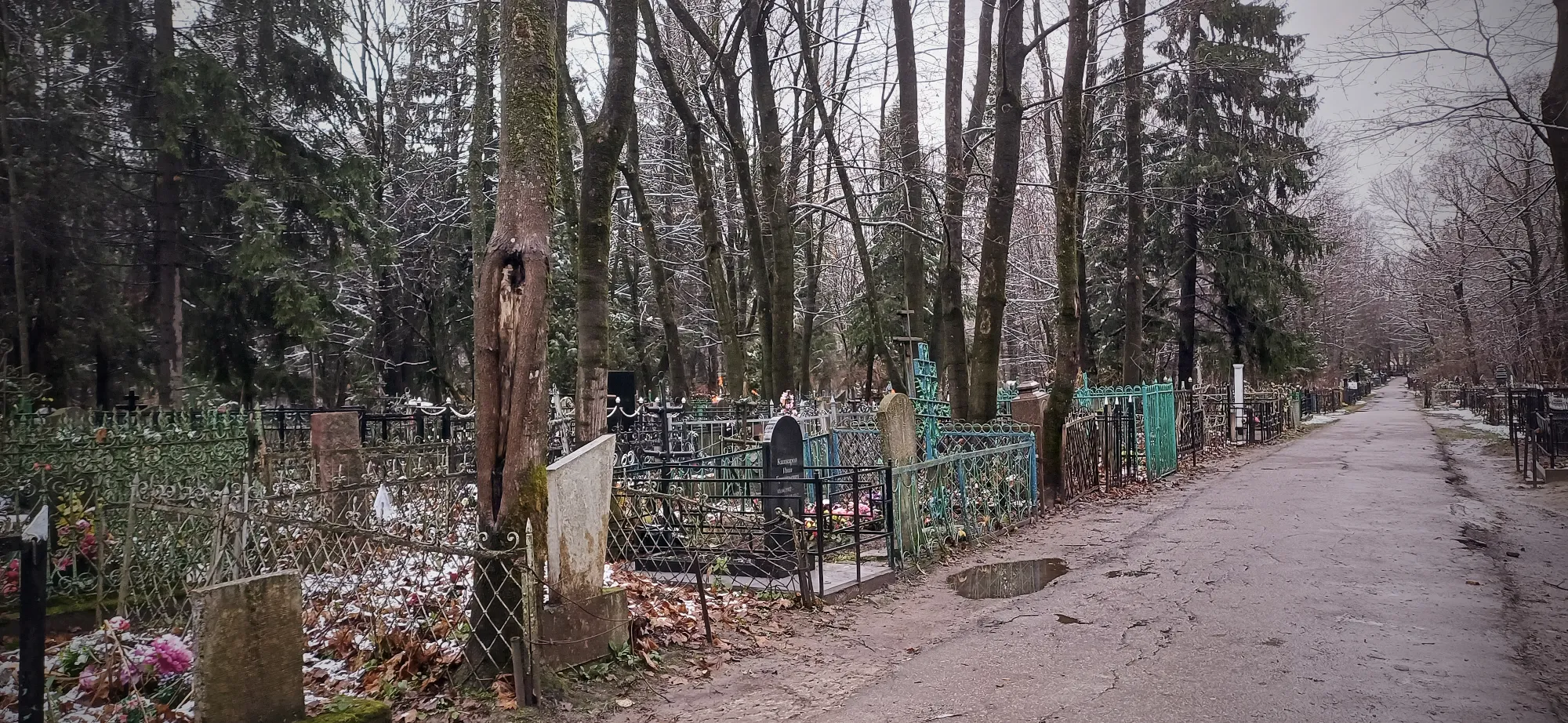 Ну и напоследок)