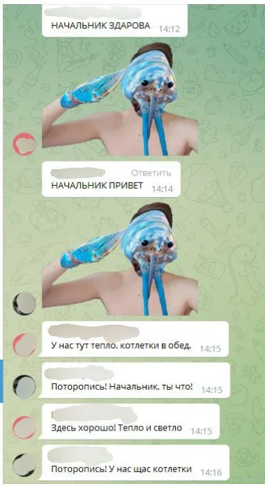 И когда этот тимлид возвращался из отпуска, команда радовалась как не в себя. Пояснительная бригада: отсылка на песню Энджойкина