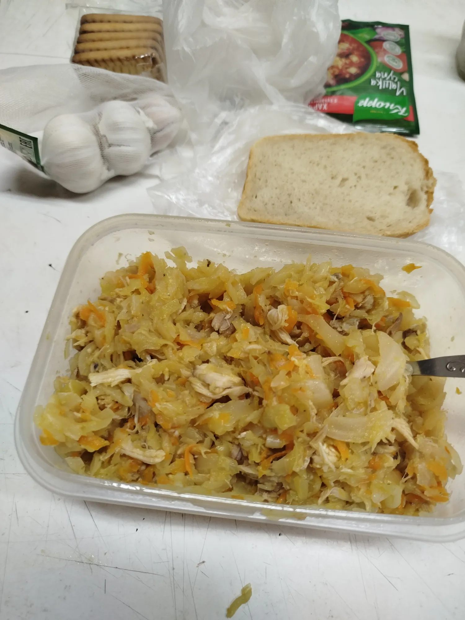 Зочехляйтесь обратно