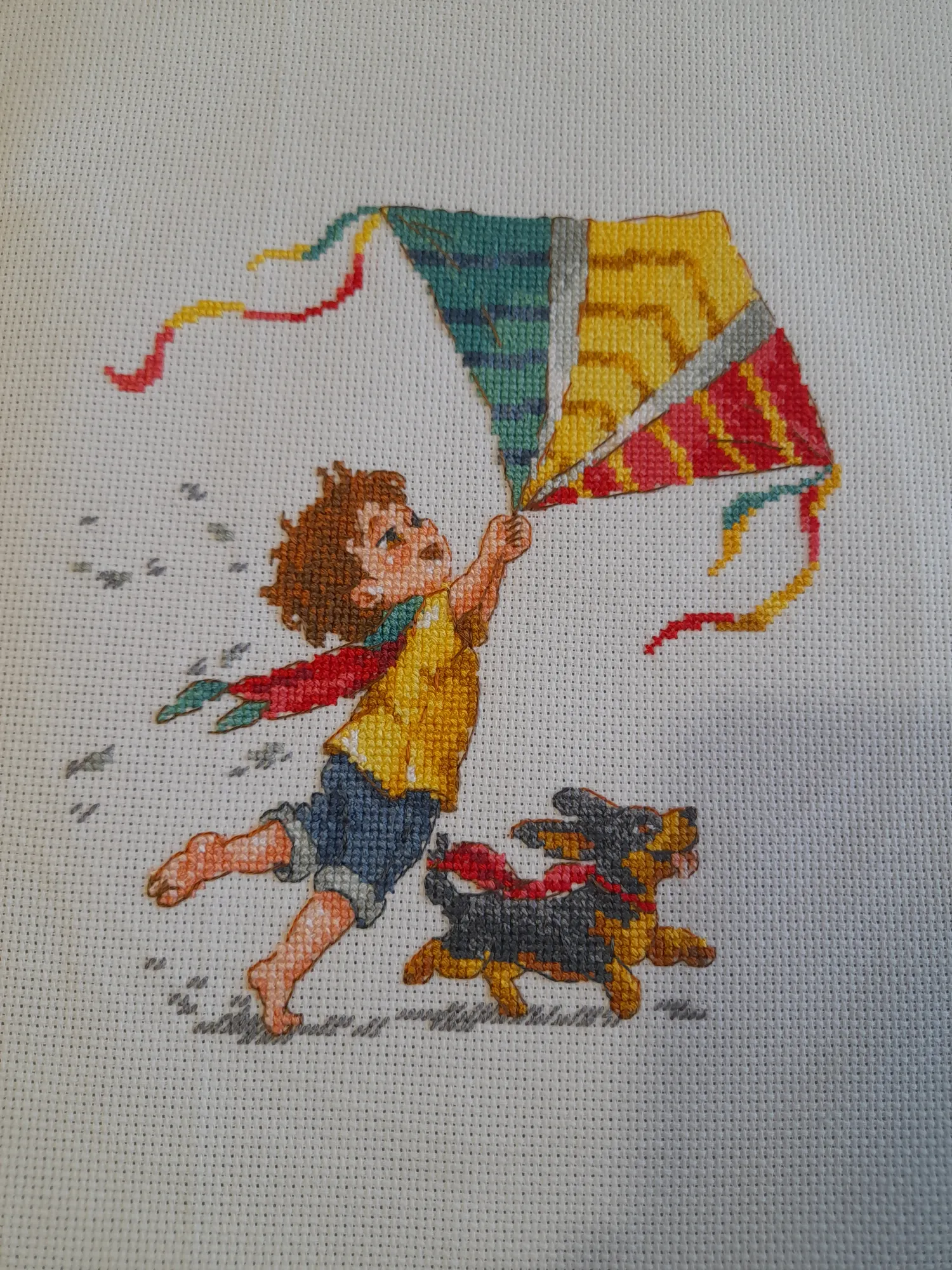 Это для сына)