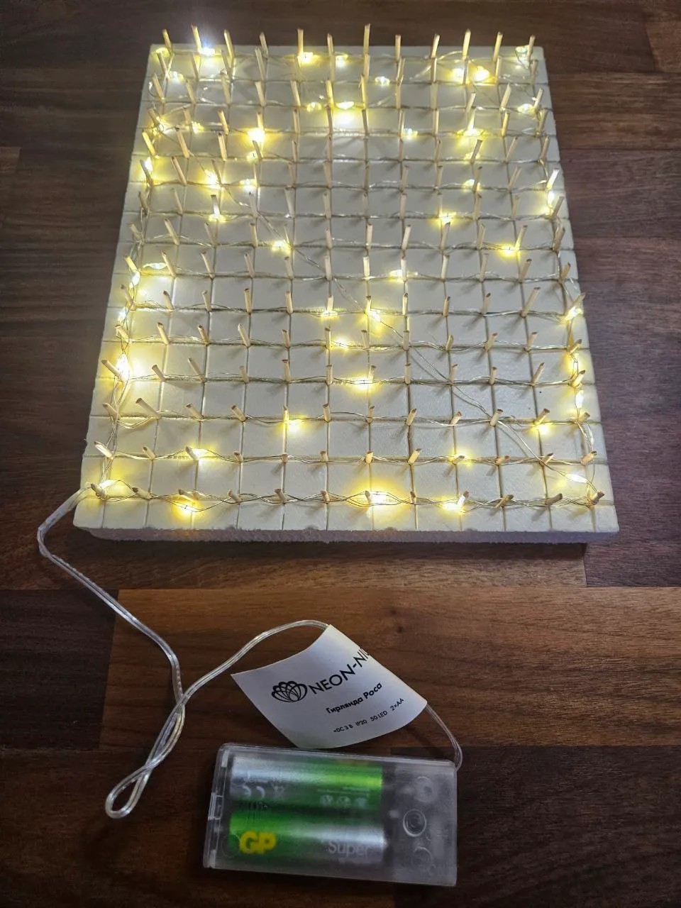 Ээээ... равномерно не получилось, но вроде неплохо