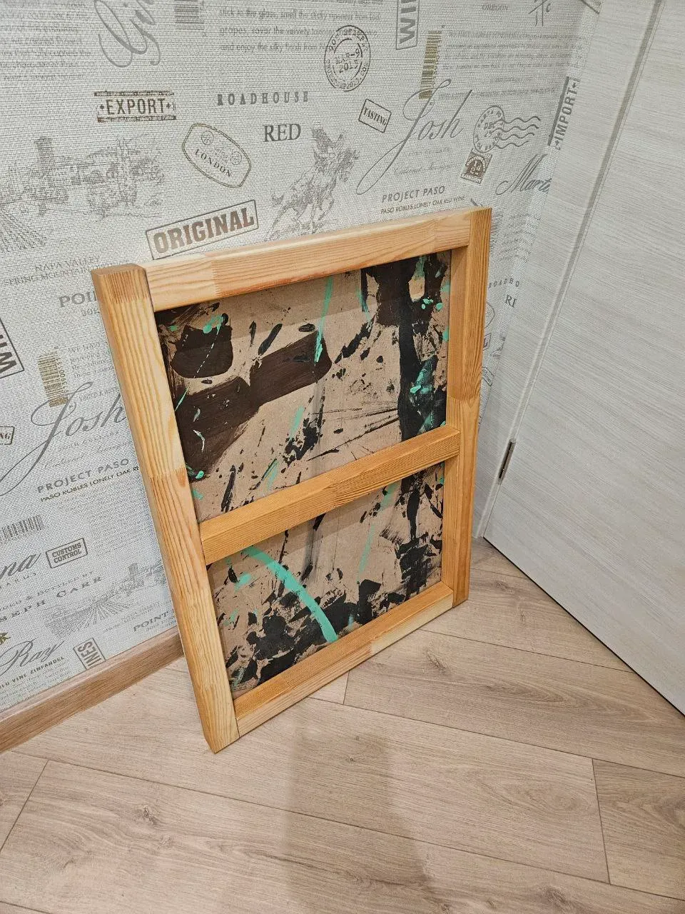 Некрасивая сторона