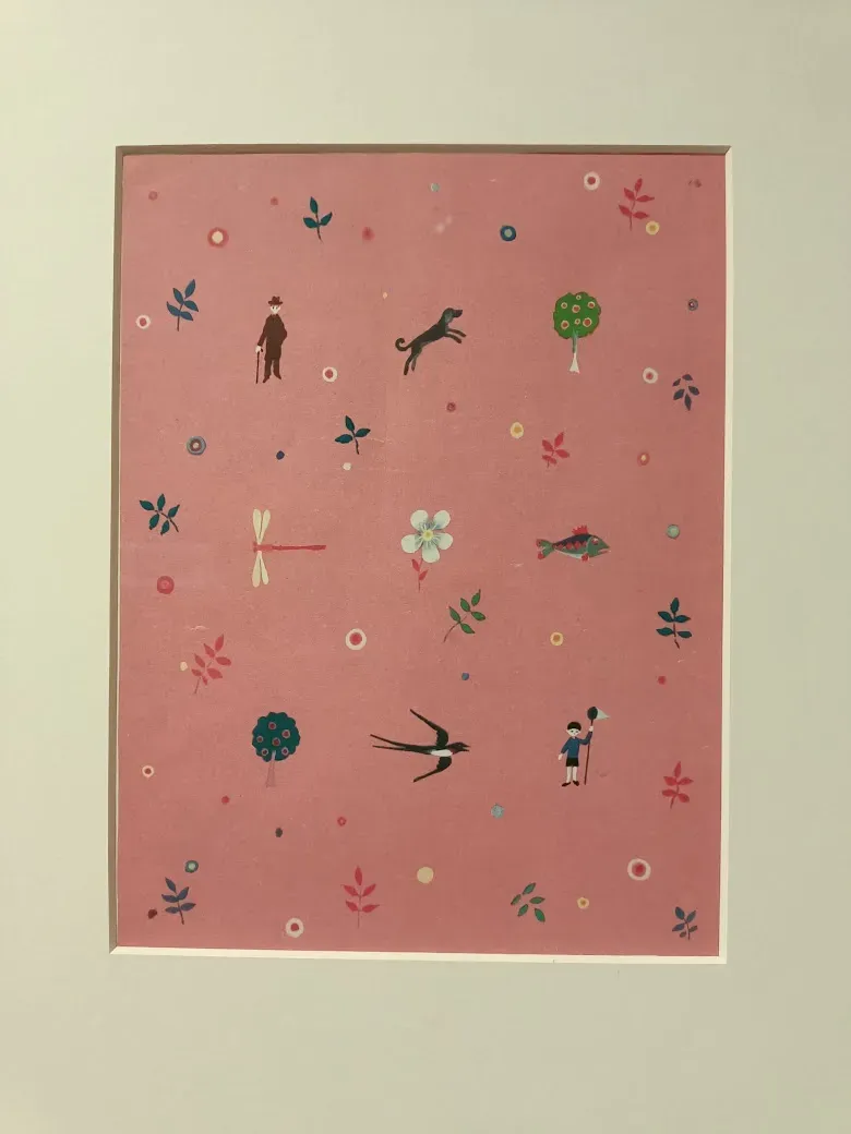 У меня определенно была книжка с такой обложкой, но вот что это была за книжка...