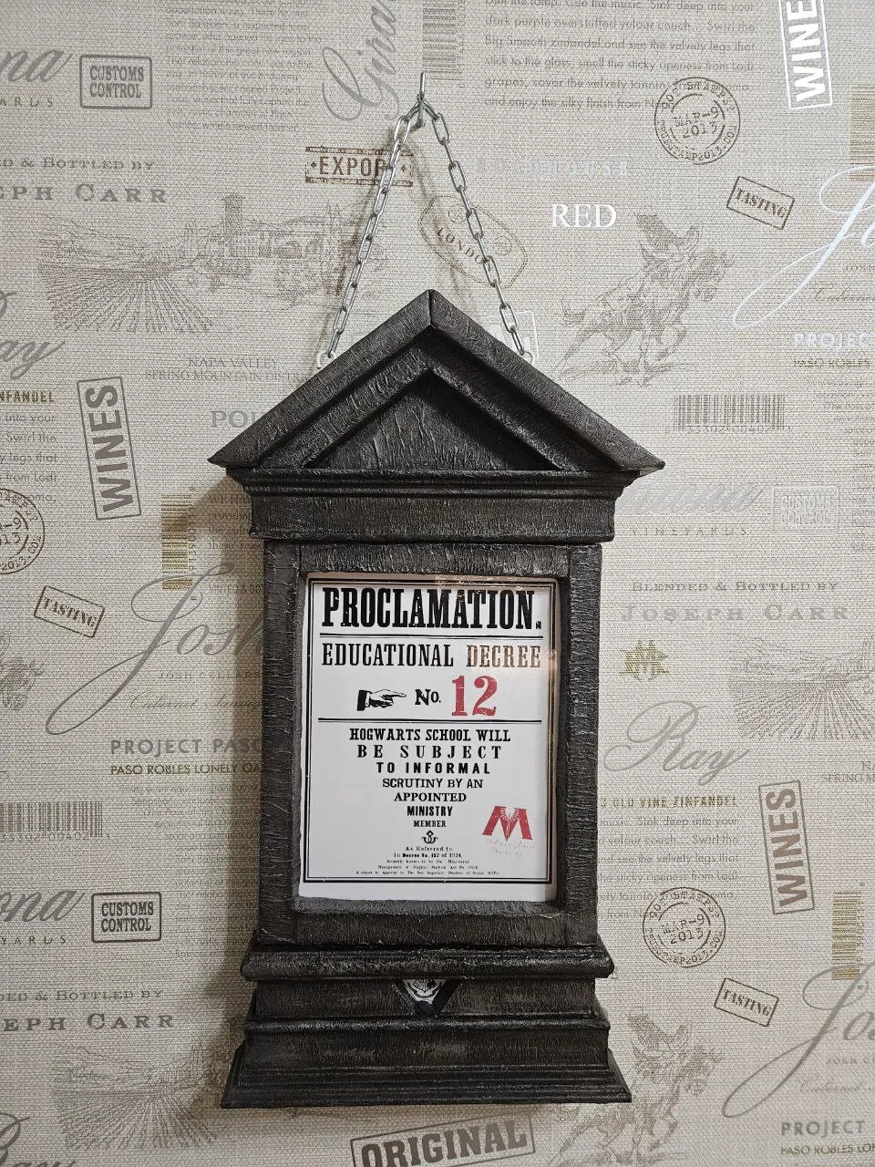 Видите цепочку? В магазине она продается по 5 метров. Сколько же я потратил усилий по перепиливанию/перекусыванию этого колечка...