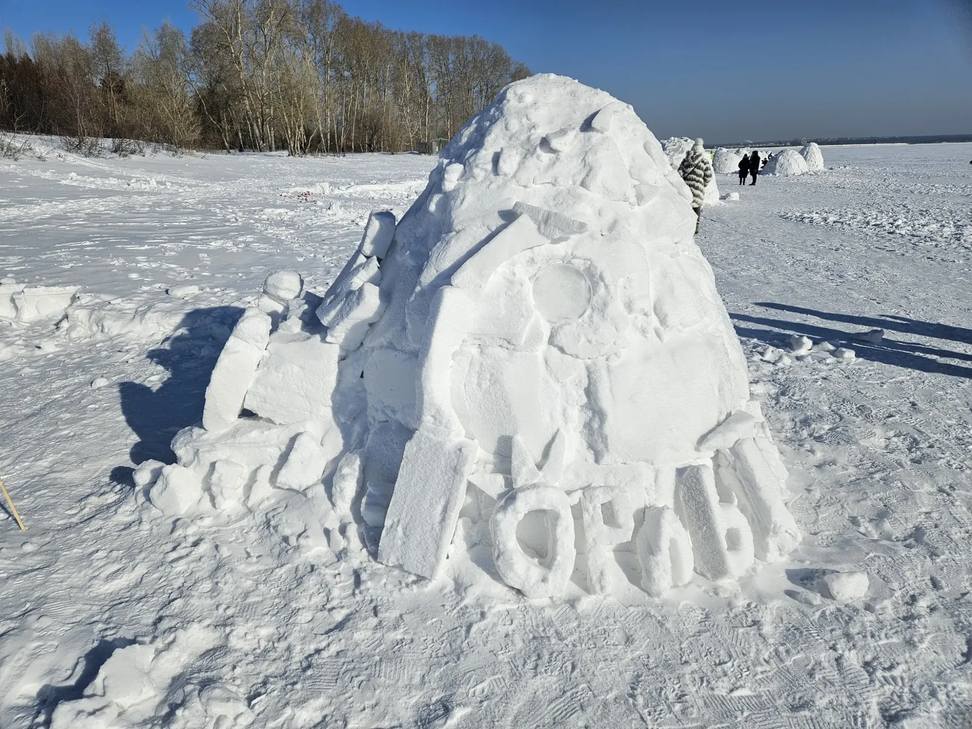Вид сбоку
