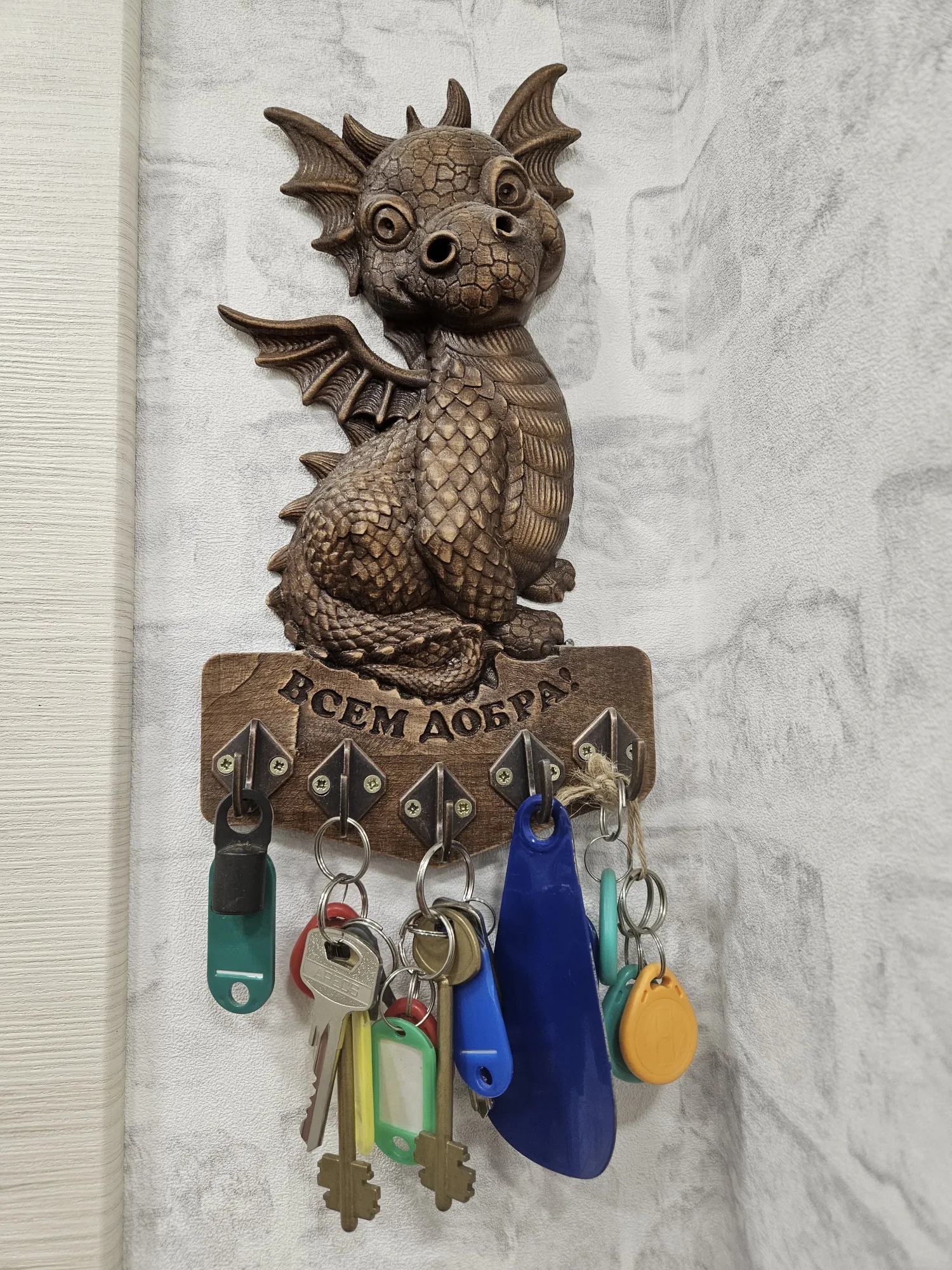 А у меея такой дракоша в качестве домовенка