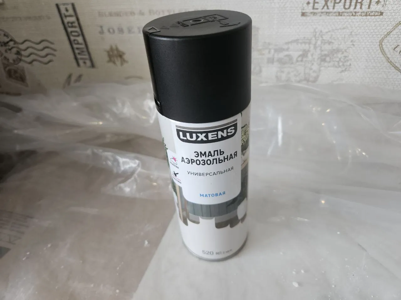 У меня остался с прошлого раза баллончик с краской, задействую его (баллончик отвратительный, воняет жутко, руки красит, единственное достоинство - то что он у меня уже был и то что он доступен в магазине рядом со мной. Красить в квартире категорически не рекомендую. Ушел на балкон)