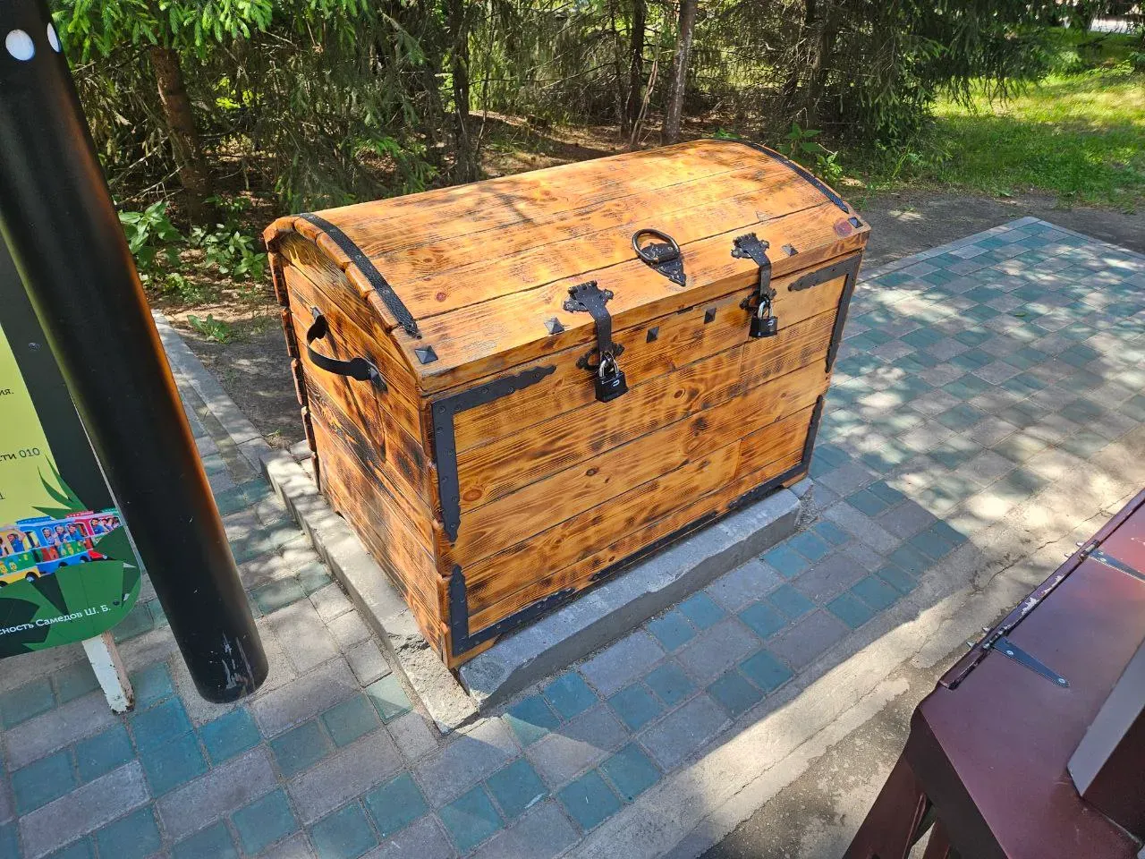 Йо-хо-хо и бутылка рома!